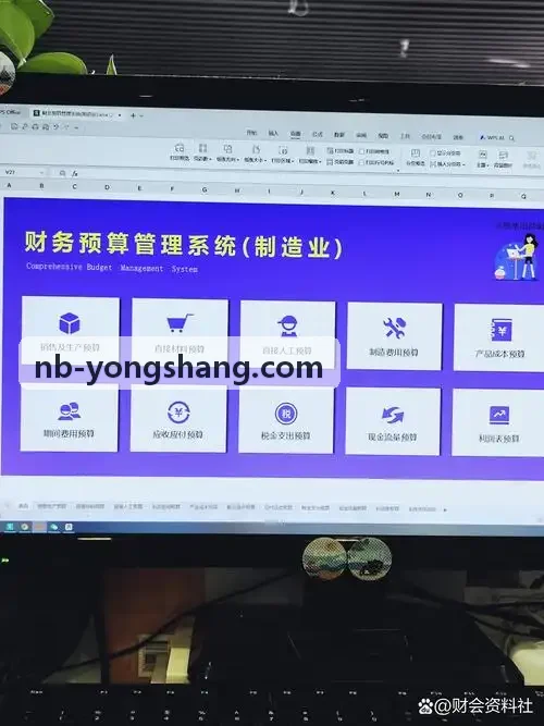 首页|J9国际集团中国官网网站在具身机器人视觉加速芯片的应用